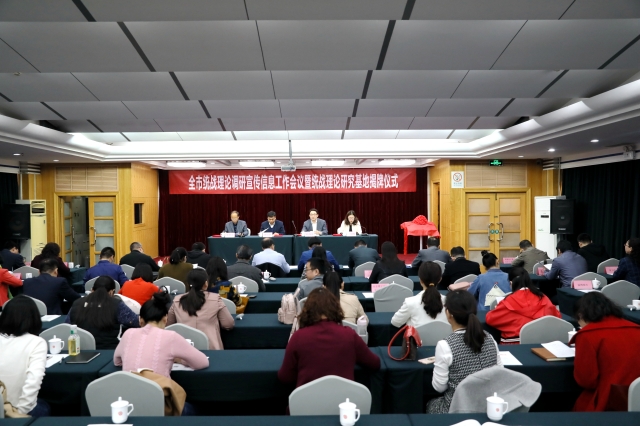 说明:http://lgwindow.sdut.edu.cn/_upload/article/images/42/f8/5f6a6e7a485ba630775b61f30b57/f8a3cc17-3cea-4924-9aa1-93d8bb86f948.jpg